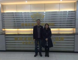 欧景乐橱柜江门加盟店