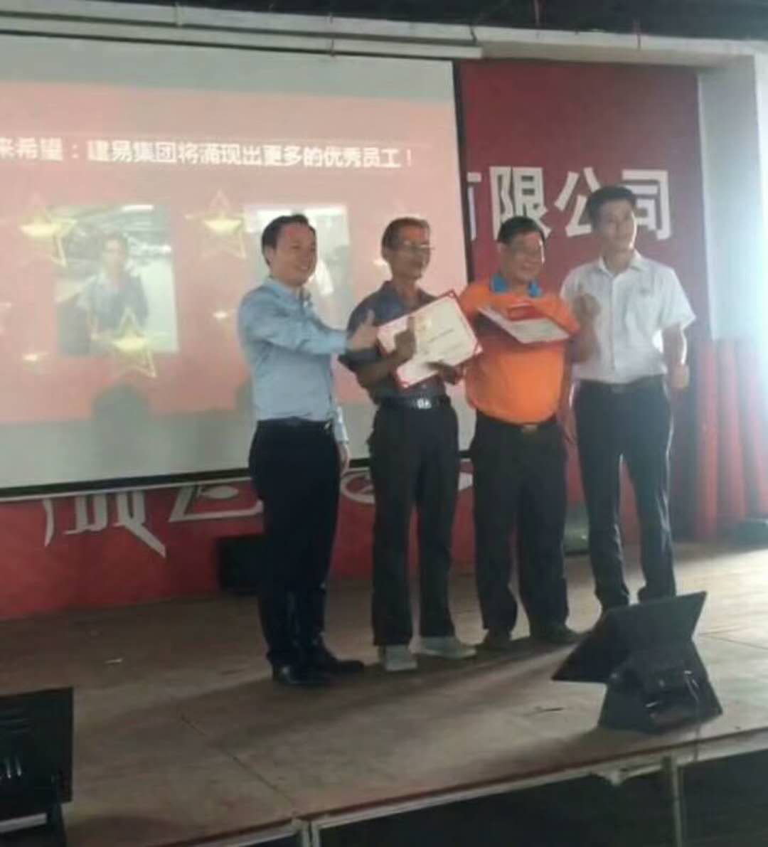 未来发展目标