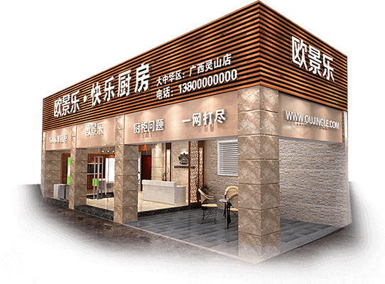 多项加盟优势，总部全程帮扶